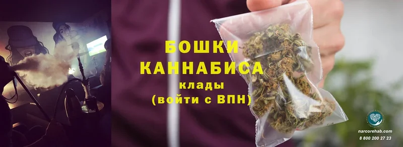 что такое наркотик  Агидель  Конопля LSD WEED 